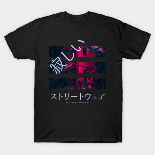 Japan Tokyo Lonely Streetwear Vaporwave Aesthetic Otaku T-Shirt
